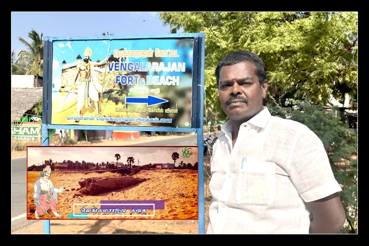 Best Couples Resorts in Paramakudi